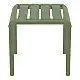 PARIS OLIVE GREEN ΤΡΑΠΕΖΙ 42X41X40εκ. ΠΟΛ/ΝΙΟΥ