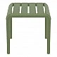 PARIS OLIVE GREEN ΤΡΑΠΕΖΙ 42X41X40εκ. ΠΟΛ/ΝΙΟΥ PARIS OLIVE GREEN ΤΡΑΠΕΖΙ 42X41X40εκ. ΠΟΛ/ΝΙΟΥ