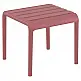PARIS MARSALA ΤΡΑΠΕΖΙ 42X41X40εκ. ΠΟΛ/ΝΙΟΥ PARIS MARSALA ΤΡΑΠΕΖΙ 42X41X40εκ. ΠΟΛ/ΝΙΟΥ