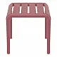 PARIS MARSALA ΤΡΑΠΕΖΙ 42X41X40εκ. ΠΟΛ/ΝΙΟΥ PARIS MARSALA ΤΡΑΠΕΖΙ 42X41X40εκ. ΠΟΛ/ΝΙΟΥ