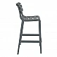 HELEN 75εκ. ΣΚΑΜΠΟ DARK GREY ΠΟΛ/ΝΙΟΥ HELEN 75εκ. ΣΚΑΜΠΟ DARK GREY ΠΟΛ/ΝΙΟΥ