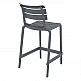 HELEN 65εκ. ΣΚΑΜΠΟ DARK GREY ΠΟΛ/ΝΙΟΥ HELEN 65εκ. ΣΚΑΜΠΟ DARK GREY ΠΟΛ/ΝΙΟΥ