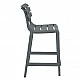 HELEN 65εκ. ΣΚΑΜΠΟ DARK GREY ΠΟΛ/ΝΙΟΥ HELEN 65εκ. ΣΚΑΜΠΟ DARK GREY ΠΟΛ/ΝΙΟΥ