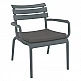 PARIS ΜΑΞΙΛΑΡΙ DARK GREY ΠΟΛ/ΝΑΣ 50Χ48Χ5εκ. PARIS ΜΑΞΙΛΑΡΙ DARK GREY ΠΟΛ/ΝΑΣ 50Χ48Χ5εκ.