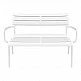 PARIS ΚΑΝΑΠΕΣ WHITE 116X70X75εκ. ΠΟΛ/ΝΙΟΥ PARIS ΚΑΝΑΠΕΣ WHITE 116X70X75εκ. ΠΟΛ/ΝΙΟΥ