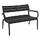PARIS ΚΑΝΑΠΕΣ BLACK 116X70X75εκ. ΠΟΛ/ΝΙΟΥ PARIS ΚΑΝΑΠΕΣ BLACK 116X70X75εκ. ΠΟΛ/ΝΙΟΥ