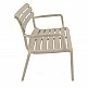 PARIS ΚΑΝΑΠΕΣ TAUPE 116X70X75εκ. ΠΟΛ/ΝΙΟΥ PARIS ΚΑΝΑΠΕΣ TAUPE 116X70X75εκ. ΠΟΛ/ΝΙΟΥ
