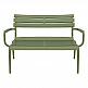 PARIS ΚΑΝΑΠΕΣ OLIVE GREEN 116X70X75εκ. ΠΟΛ/ΝΙΟΥ PARIS ΚΑΝΑΠΕΣ OLIVE GREEN 116X70X75εκ. ΠΟΛ/ΝΙΟΥ