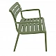 PARIS ΚΑΝΑΠΕΣ OLIVE GREEN 116X70X75εκ. ΠΟΛ/ΝΙΟΥ PARIS ΚΑΝΑΠΕΣ OLIVE GREEN 116X70X75εκ. ΠΟΛ/ΝΙΟΥ