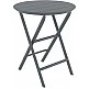 HELEN DARK GREY Φ60X74εκ. ΤΡΑΠΕΖΙ ΠΤΥΣ/ΝΟ ΠΟΛ/ΝΙΟΥ HELEN DARK GREY Φ60X74εκ. ΤΡΑΠΕΖΙ ΠΤΥΣ/ΝΟ ΠΟΛ/ΝΙΟΥ