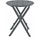 HELEN DARK GREY Φ60X74εκ. ΤΡΑΠΕΖΙ ΠΤΥΣ/ΝΟ ΠΟΛ/ΝΙΟΥ HELEN DARK GREY Φ60X74εκ. ΤΡΑΠΕΖΙ ΠΤΥΣ/ΝΟ ΠΟΛ/ΝΙΟΥ