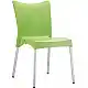 JULIETTE LIGHT GREEN ΚΑΡΕΚΛΑ ΠΟΛ/ΝΙΟΥ/ΑΛΟΥΜ. 48Χ53Χ83εκ.