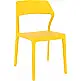 SNOW YELLOW ΚΑΡΕΚΛΑ ΠΟΛ/ΝΙΟΥ 52X56X83εκ.
