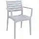 ARTEMIS SILVER GREY ΠΟΛΥΘΡΟΝΑ ΠΟΛ/ΝΙΟΥ 58X58X83.5εκ.