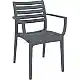 ARTEMIS DARK GREY ΠΟΛΥΘΡΟΝΑ ΠΟΛ/ΝΙΟΥ 58X58X83.5εκ.