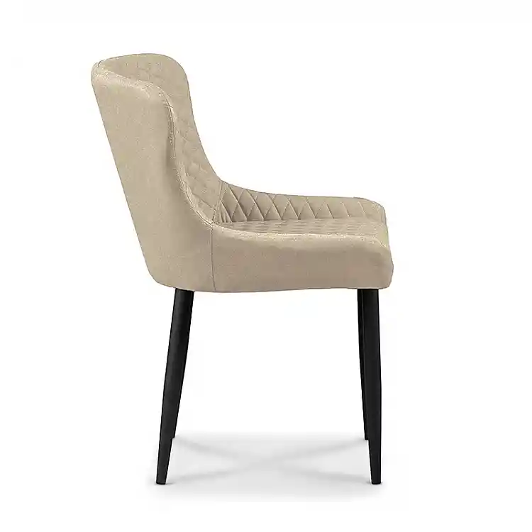 Καρέκλα Τραπεζαρίας Μεταλλική 2τμχ Lion Beige Ύφασμα 48x55x86εκ.