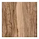 HPL 80X80 ΕΠΙΦΑΝΕΙΑ FOREST 12mm HPL 80X80 ΕΠΙΦΑΝΕΙΑ FOREST 12mm
