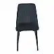 OLIVIA BLACK VELVET ΥΦΑΣΜΑ ΚΑΡΕΚΛΑ ΜΕΤΑΛΛΙΚΗ 46(59)X58X85εκ.