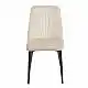 OLIVIA BEIGE VELVET ΥΦΑΣΜΑ ΚΑΡΕΚΛΑ ΜΕΤΑΛΛΙΚΗ 46(59)X58X85εκ.
