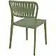 PORTOFINO OLIVE GREEN ΚΑΡΕΚΛΑ ΠΟΛ/ΝΙΟΥ 52X56X83εκ.
