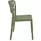 PORTOFINO OLIVE GREEN ΚΑΡΕΚΛΑ ΠΟΛ/ΝΙΟΥ 52X56X83εκ.