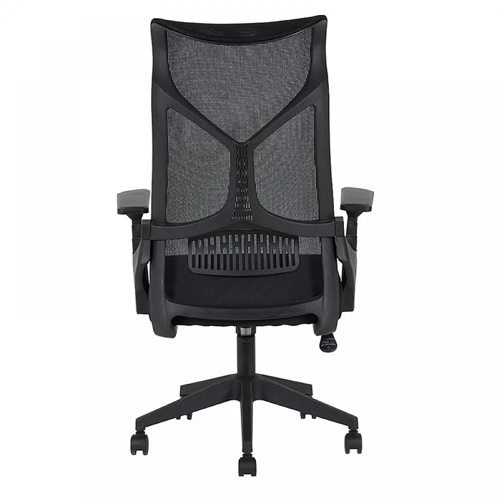 A9920 ΜΑΥΡO MESH ΠΟΛΥΘΡΟΝΑ ΓΡΑΦΕΙΟΥ A9920 ΜΑΥΡO MESH ΠΟΛΥΘΡΟΝΑ ΓΡΑΦΕΙΟΥ