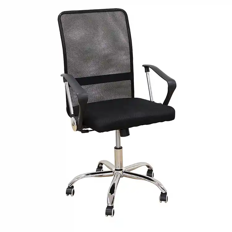 A9946 ΜΑΥΡΟ MESH ΠΟΛΥΘΡΟΝΑ ΓΡΑΦΕΙΟΥ 59Χ60Χ46-100/56-110εκ.