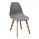 LOFT PLUS ΚΑΡΕΚΛΑ GREY(Σ4)PP 46Χ46Χ41-81εκ.