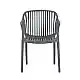 NOVA DARK GREY ΠΟΛΥΘΡΟΝΑ ΠΟΛ/ΝΙΟΥ 55X61X80εκ.