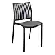 PAOLINA DARK GREY ΚΑΡΕΚΛΑ ΠΟΛ/ΝΙΟΥ 42Χ48Χ79εκ.