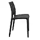 PAOLINA DARK GREY ΚΑΡΕΚΛΑ ΠΟΛ/ΝΙΟΥ 42Χ48Χ79εκ.