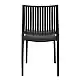 PAOLINA DARK GREY ΚΑΡΕΚΛΑ ΠΟΛ/ΝΙΟΥ 42Χ48Χ79εκ.