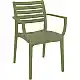 ARTEMIS OLIVE GREEN ΠΟΛΥΘΡΟΝΑ ΠΟΛ/ΝΙΟΥ 58X58X83.5εκ.