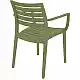 ARTEMIS OLIVE GREEN ΠΟΛΥΘΡΟΝΑ ΠΟΛ/ΝΙΟΥ 58X58X83.5εκ.