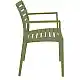 ARTEMIS OLIVE GREEN ΠΟΛΥΘΡΟΝΑ ΠΟΛ/ΝΙΟΥ 58X58X83.5εκ.