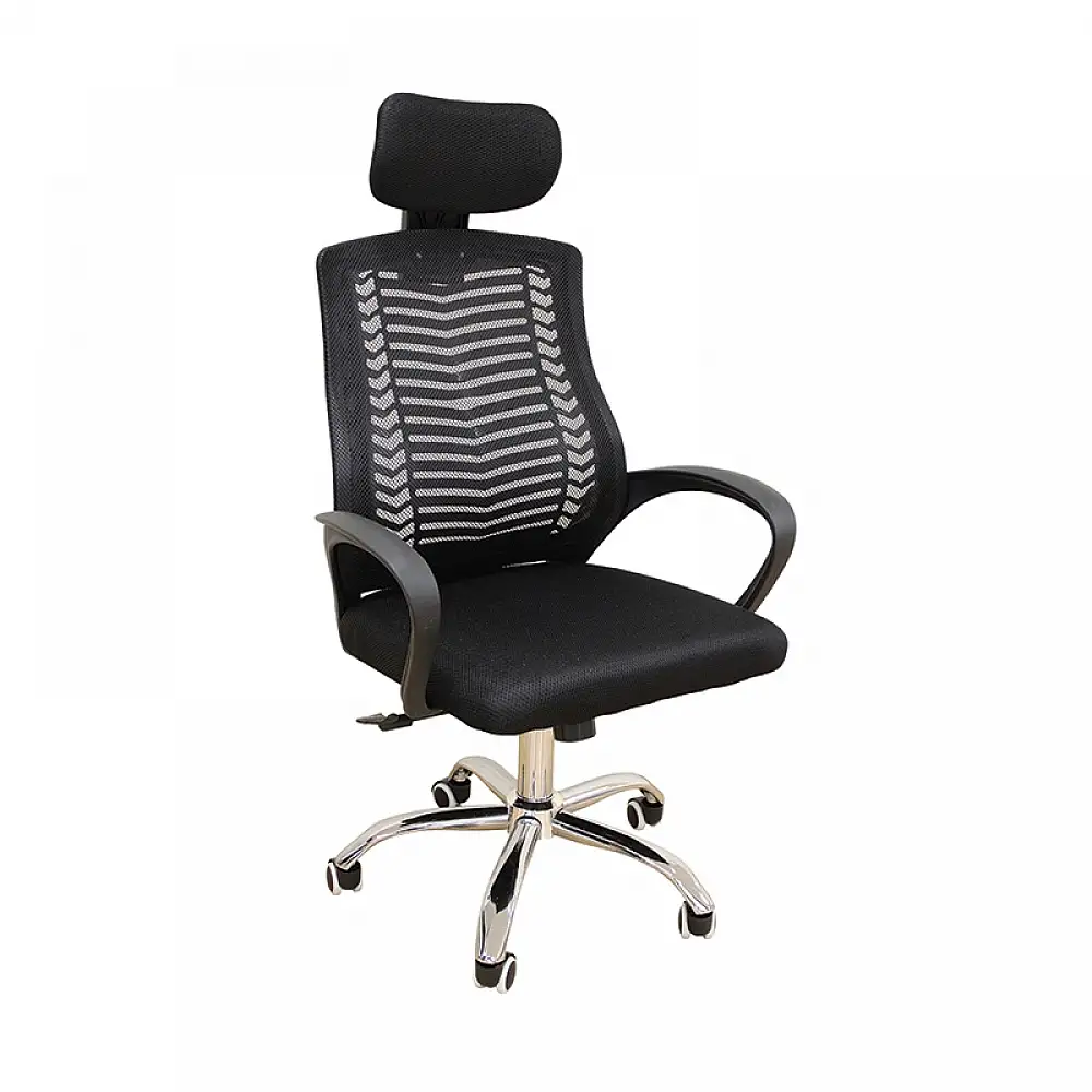 A1710 ΜΑΥΡΟ MESH ΠΟΛΥΘΡΟΝΑ ΓΡΑΦΕΙΟΥ 62Χ61Χ44-109/54-121εκ.