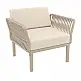 PORTOFINO LOUNGE ΠΟΛΥΘΡΟΝΑ TAUPE/ΜΑΞ. BEIGE ΠΟΛ/ΝΙΟΥ 90X80Χ69εκ.