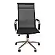 A9954 ΜΑΥΡΟ PU/MESH ΠΟΛΥΘΡΟΝΑ ΓΡΑΦΕΙΟΥ 53X58X46-105/55-115εκ.