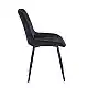 SILVIA BLACK VELVET ΥΦΑΣΜΑ ΚΑΡΕΚΛΑ ΜΕΤΑΛΛΙΚΗ 51X58X87εκ.