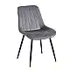 BONY GREY VELVET ΥΦΑΣΜΑ ΚΑΡΕΚΛΑ ΜΕΤΑΛΛΙΚΗ 51X58X87εκ.