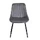 BONY GREY VELVET ΥΦΑΣΜΑ ΚΑΡΕΚΛΑ ΜΕΤΑΛΛΙΚΗ 51X58X87εκ.