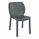 NORA DARK GREY ΚΑΡΕΚΛΑ ΠΟΛ/ΝΙΟΥ 51X59X80εκ.