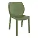 NORA OLIVE GREEN ΚΑΡΕΚΛΑ ΠΟΛ/ΝΙΟΥ 51X59X80εκ.