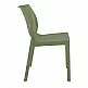 NORA OLIVE GREEN ΚΑΡΕΚΛΑ ΠΟΛ/ΝΙΟΥ 51X59X80εκ.