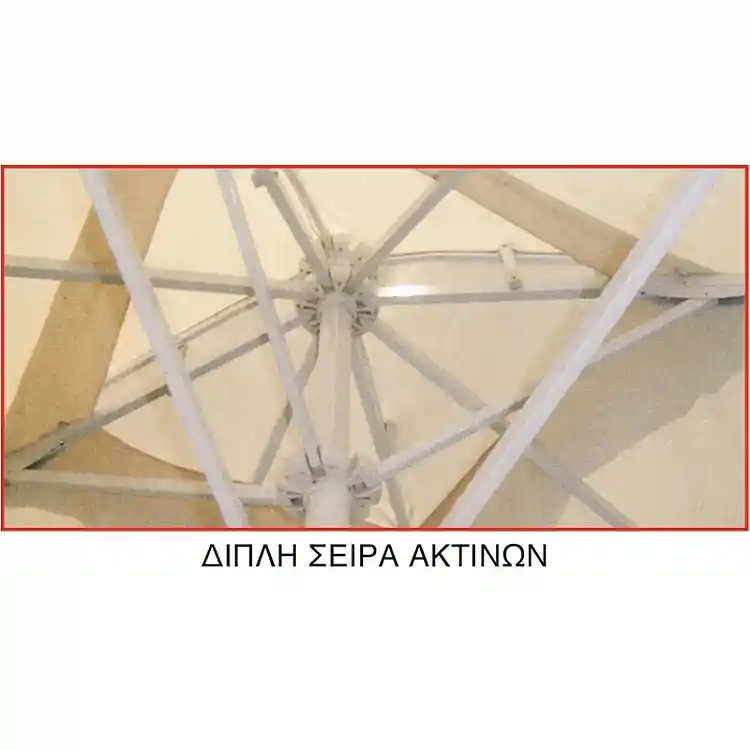 ΟΜΠΡΕΛΑ 4X4X3,88m ΤΗΛΕΣΚΟΠΙΚΗ OFF WHITE ALUM. 8ΑΚΤ.17X27X1.2mm ΙΣΤΟΣ 1Φ.60Χ1.6mm