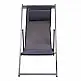 DEVIN ΣΕΖΛΟΝΓΚ GREY ΑΛΟΥΜΙΝΙΟΥ 58X95-102X78-95εκ.