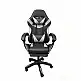 A9937 ΜΑΥΡΟ/ΓΚΡΙ PVC ΠΟΛΥΘΡΟΝΑ GAMING/ΜΕ ΥΠΟΠΟΔΙΟ 64X59X43-112/53-125εκ.