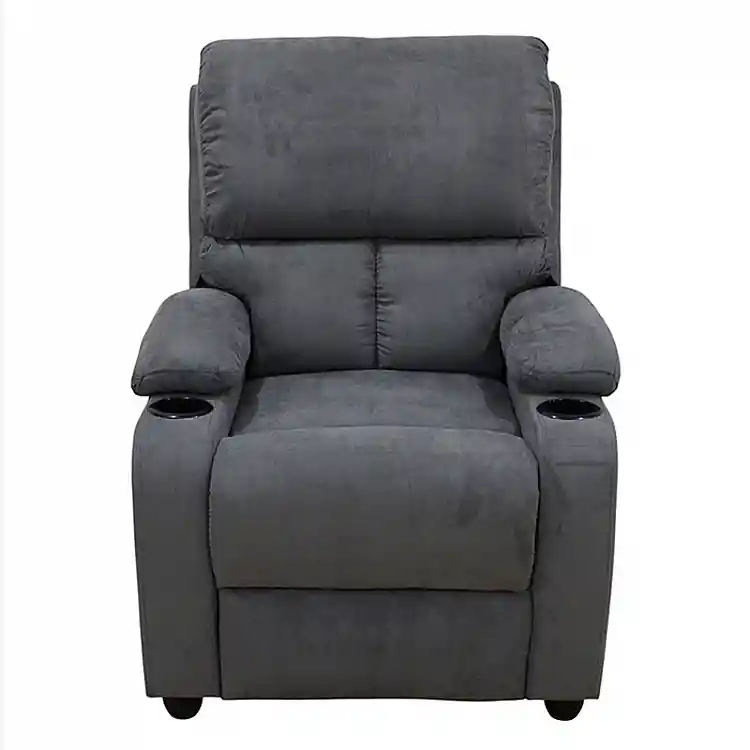 SUNDAY RELAX ΠΟΛΥΘΡΟΝΑ GREY ΥΦΑΣΜΑ 78Χ89Χ106εκ.