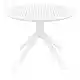 SKY WHITE MINI Φ60X45εκ. ΤΡΑΠΕΖΙ ΠΟΛ/ΝΙΟΥ