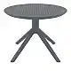 SKY DARK GREY MINI Φ60X45εκ. ΤΡΑΠΕΖΙ ΠΟΛ/ΝΙΟΥ
